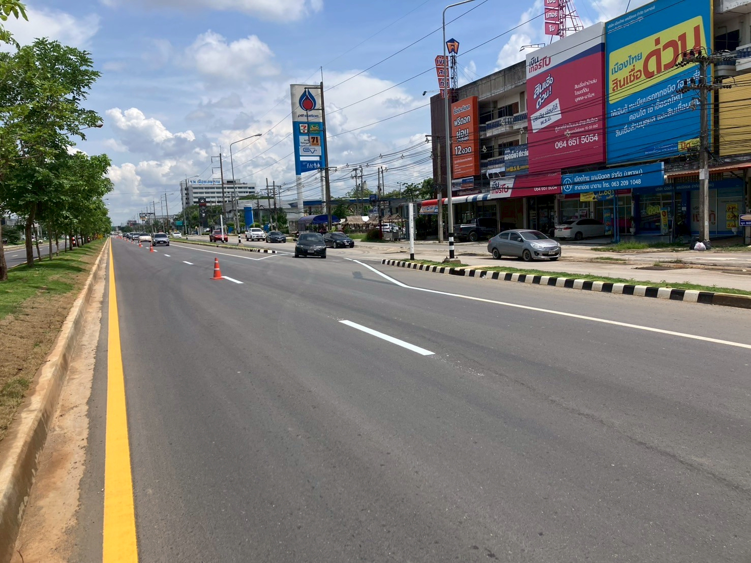 ระบบท่อ